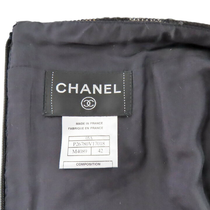 楽天市場】シャネル スーツ シャネル ウール レディース CHANEL 中古 