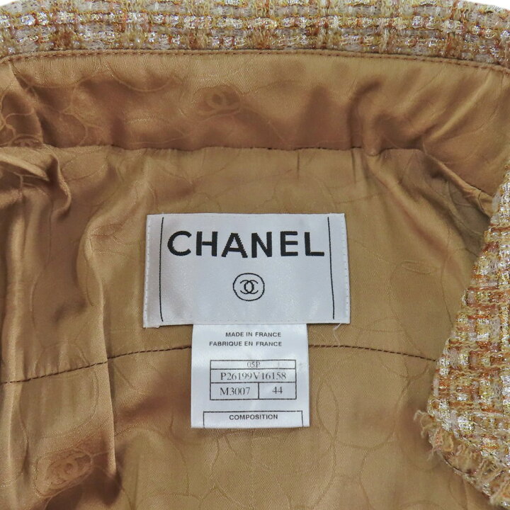 楽天市場】シャネル スーツ シャネル ナイロン レディース CHANEL 中古  