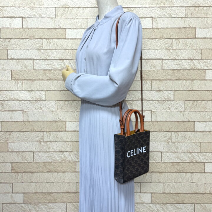 美品☆ セリーヌ バーティカルカバ スモール 2way グレージュ×青 