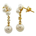 ミキモト ピアス ミキモト 18金 パール レディース MIKIMOTO 中古