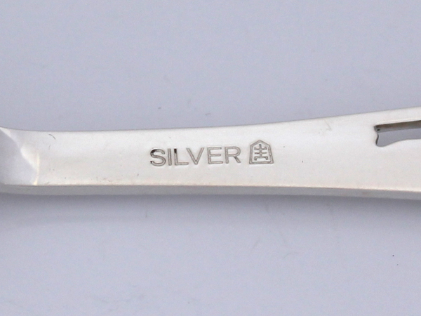 楽天市場】【中古】SILVER 銀製スプーン 2本セット ROTARY