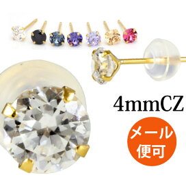 楽天市場 リフレッシュジュエリー 中古 ｒ ｋ リサイクルキング