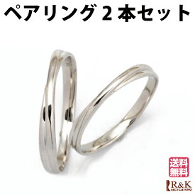 岩 チューリップ 高度 Vuitton ペア リング Zexia Jp