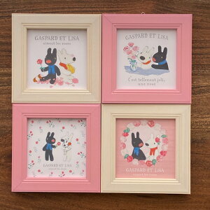 リサとガスパール 絵画の人気商品 通販 価格比較 価格 Com