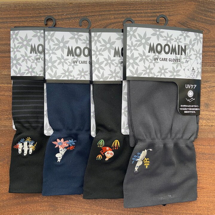 楽天市場 Moomin ムーミン グッズ Uv ケア グローブ リトルミイ ムーミンママ フラワー ニョロニョロ フラワー 花柄 アームカバー 紫外線対策 手袋 かわいい おしゃれ 雑貨 北欧雑貨 通勤 通学 ドライブ 日除け プレゼント 誕生日 インテリアアートhygge