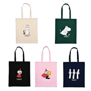 yNEWzMOOMIN [~ g[gobO Moomin By NordicbuddiesmfBbNofBY RbgobO tbg 킢  G kG v[g a ̓ ̓ NX}X Xmas