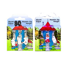 MOOMIN ムーミンチャーム3点セット TMF FINLAND 北欧 可愛い おしゃれ プレゼント 誕生日 母の日 Xmas
