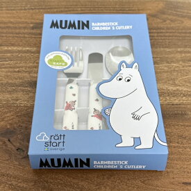 MOOMIN ムーミン カトラリーセット ratt start ラットスタート リトルミイ フォーク ナイフ スプーン 北欧 スウェーデン ベビー キッズ 可愛い プレゼント ギフト 出産祝い 出産準備