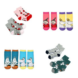 MOOMIN ムーミン キッズ クラシック ソックス 2足セットNordicbuddies ノルディックバディズ リトルミイ スノークのおじょうさん 靴下 おしゃれ かわいい 北欧 FINLAND フィンランドデザイン プレゼント ギフト 誕生日