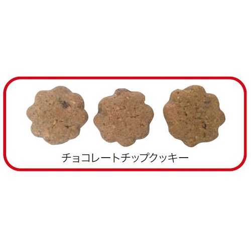 楽天市場】MOOMIN ムーミン ミニ チョコレートチップクッキー チョコ