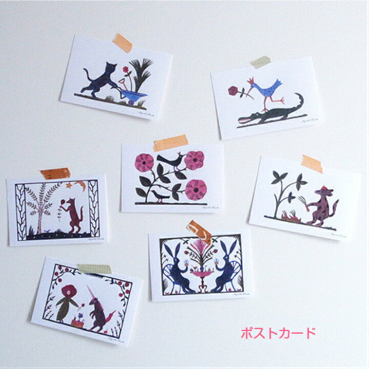 楽天市場 ポストカード 絵はがき 北欧 Agneta Flock アグネータ フロック アート メッセージカード かわいい おしゃれ 飾る 猫 犬 鳥 花 キツネ 薔薇 うさぎ ユニコーン ワニ 可愛い お洒落 北欧 スウェーデン 切り絵 北欧雑貨 文房具 ステーショナリー プレゼント 干支