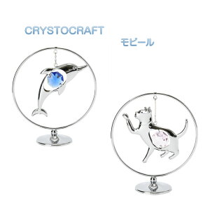 CRYSTOCRAFT NXgNtg r[ XtXL[ NX^ u IuWF CJ Lbg L lR CeA v[g v`Mtg a ̓ 