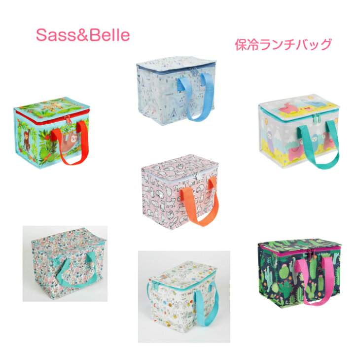 楽天市場 保冷バッグ かわいい おしゃれ Sass Belle サス ベル イギリス ランチバッグ お弁当 可愛い イラスト 動物柄 花柄 キッズ 子供 小学生 男の子 女の子 ベビー 赤ちゃん 離乳食 雑貨 プレゼント プチギフト インテリアアートhygge