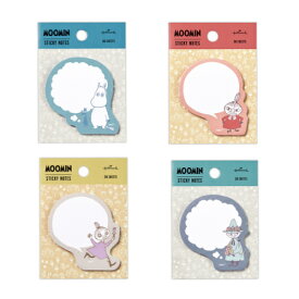 MOOMIN ムーミン グッズ 付箋 ブルー レッド グリーン イエロー リトルミイ スナフキン ミムラねえさん ふせん かわいい おしゃれ 文房具 ステーショナリー 北欧 プレゼント プチギフト お礼