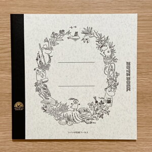 MOOMIN ムーミン ツバメノート A5 正方形 日本製 ムーミンパパ ムーミンママ リトルミイ モラン 花柄 かわいい おしゃれ 文房具 ステーショナリー グッズ 雑貨 北欧