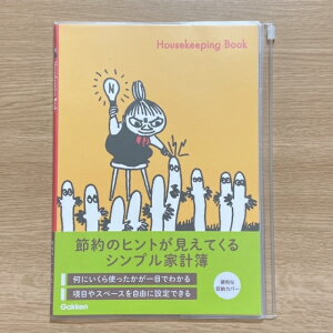 手帳 ニョロニョロ ムーミンの人気商品 通販 価格比較 価格 Com 手帳 ニョロニョロ ムーミンの人気商品 通販 価格比較 価格 Com