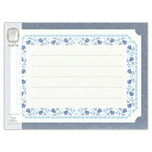 ~j^[ Antik Piac AeB[N sAbc `F V Kx Ff ~j^[Zbg bZ[W  bZ[WJ[h  킢 l i 莆   [ Xe