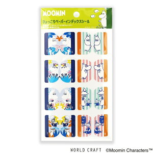 MOOMIN [~ y[p[CfbNX   Ђstationeries [hNtg 킢  [ Xe[Vi[ k v[g v`Mtg 