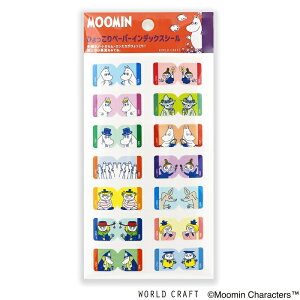 MOOMIN [~ y[p[CfbNX   Ђstationeries [hNtg 킢  [ Xe[Vi[ k v[g v`Mtg 