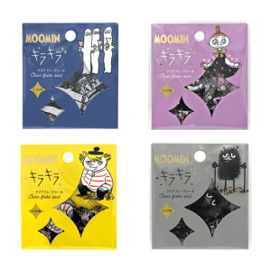 MOOMIN [~LLNAt[NV[ WORLD CRAFT [hNtg S[h jj ~˂ gD[eBbL XeBL[  k XebJ[ fRV[ R[