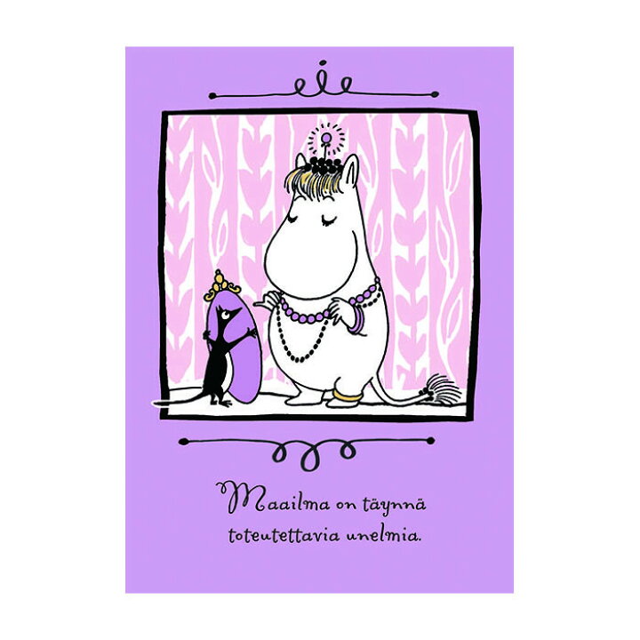 楽天市場 Moominムーミンポストカード Paletti パレッティ フィンランド フローレン ムーミンママ スノークのおじょうさん スティンキー 北欧 かわいい おしゃれ メッセージカード インテリアアートhygge