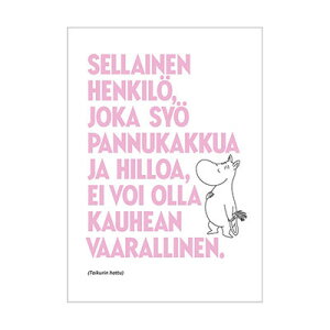 MOOMIN [~ ^[vX|XgJ[h Putinki veBL tBh k g~C XitL[~pp gD[eBbL   bZ[WJ[h