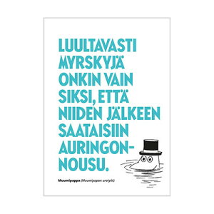 MOOMIN [~ ^[vX|XgJ[h Putinki veBL tBh k g~C XitL[~pp gD[eBbL   bZ[WJ[h