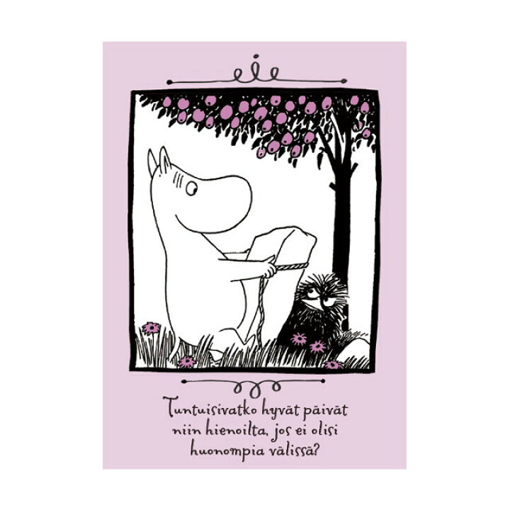 楽天市場 Moominムーミンポストカード Paletti パレッティ フィンランド フローレン ムーミンママ スノークのおじょうさん スティンキー 北欧 かわいい おしゃれ メッセージカード インテリアアートhygge
