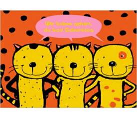 ポストカード 絵はがき アート フランス ネコ3匹 猫イラスト メッセージカード イラスト インテリア おしゃれ かわいい プレゼント
