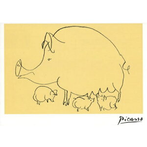 |XgJ[h picasso sJ\ h[CO Carnation King Badadakharida The Great Orator a Flower Sow,1952 Ostrich Ronde the la jeunesse   u^ G͂ bZ[WJ[h CeA  킢 J[l