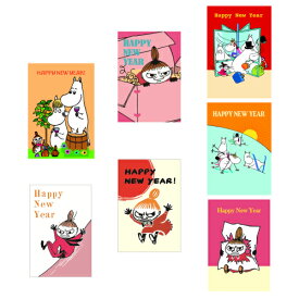 楽天市場 年賀状 おしゃれの通販