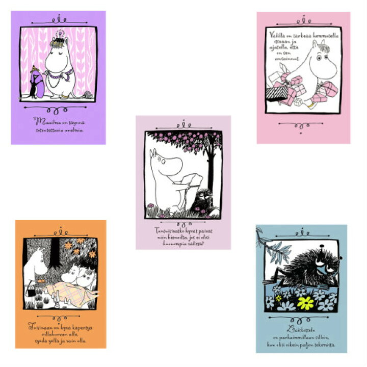 楽天市場 Moominムーミンポストカード Paletti パレッティ フィンランド フローレン ムーミンママ スノークのおじょうさん スティンキー 北欧 かわいい おしゃれ メッセージカード インテリアアートhygge