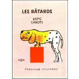 レイモン サヴィニャック savignac フランス ポストカード 絵はがき La Nuit Des Funambules 綱渡りの夜 パリ2000年記念1951年 犬の博覧会1987年 ANTESITE