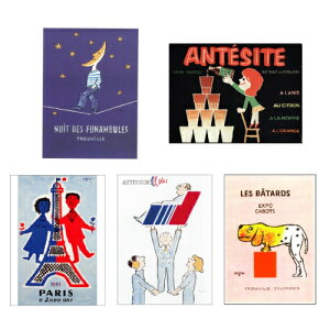 C TBjbN savignac |XgJ[h G͂ tX La Nuit Des Funambules jn̖ p2000NLO1951N ̔1987N ANTESITE Air France 1986N