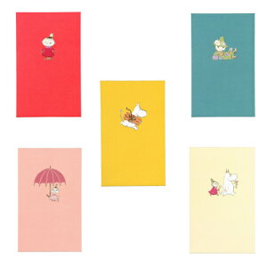 ムーミン イラストの人気商品 通販 価格比較 価格 Com