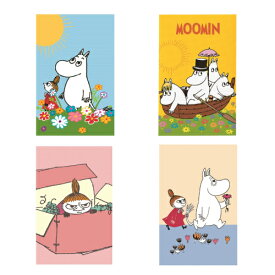 楽天市場 ムーミン ミイ ぽち袋 お年玉袋 紙製品 封筒 文房具 事務用品 日用品雑貨 文房具 手芸の通販