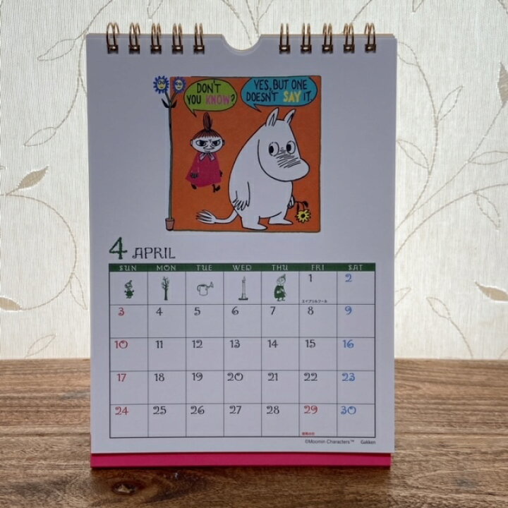 楽天市場 Moomin ムーミン 22年 原画 卓上カレンダー ムーミンパパ ムーミンママ フローレン リトルミイ スナフキン 可愛い かわいい インテリアアートhygge