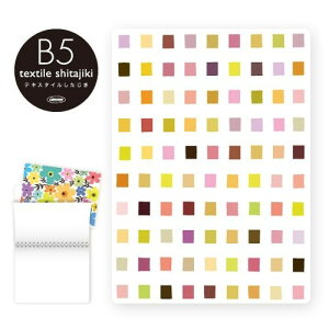 eLX^C~ B5TCY keLX^C ԕ  XgCv   [ Xe[Vi[ 