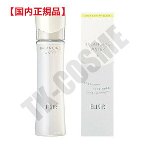 Ki ELIXIR GNV[ toVOEH[^[ 1 168ml ϕi XLPA RX CN a LO ̓ v[g Mtg ޏ    lC J YN 20 30