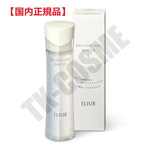 Ki ELIXIR GNV[ toVOEH[^[ 2 169ml ϕi XLPA RX CN a LO ̓ v[g Mtg ޏ    lC J YN 20 30