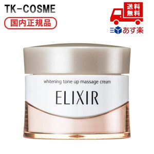 Ki ELIXIR GNV[ zCg g[Abv}bT[W 100g ϕi XLPA RX CN a LO ̓ v[g Mtg ޏ    lC J YN 20 30