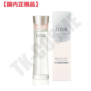 Ki ELIXIR GNV[ zCg g[jO[V 165ml 4901872646630 ϕi XLPA RX CN a LO ̓ v[g Mtg ޏ    lC J YN