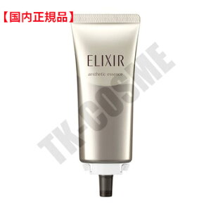 Ki ELIXIR GNV[ AhoXh GXeeBbNGbZX AD 40g p j[A et ϕi XLPA RX CN a LO ̓ v[g Mt