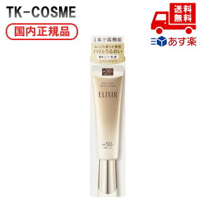 Ki 321̔ ELIXIR GNV[ f[PA{[V {ba SPF50 ϕi XLPA RX a LO ̓ v[g Mtg ޏ    lC J YN