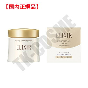 Ki ELIXIR GNV[ VyG [NNWON[ 140g 4901872169214 ϕi XLPA RX CN a LO ̓ v[g Mtg ޏ    lC 