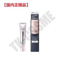 楽天市場】4901872963607の通販 