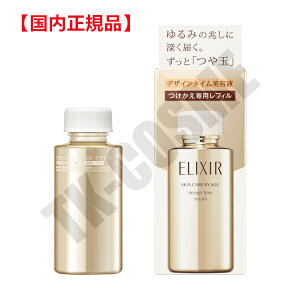 Ki ELIXIR GNV[ VyG fUC^C Z tB lߑւp 40ml 4909978999261 ϕi XLPA RX CN a LO ̓ v[g Mtg ޏ  
