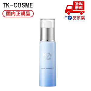 Ki NOV mu muvX yAGbZX V 28g XLPA a LO ̓ v[g Mtg ޏ   NX}X