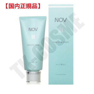 Ki NOV mu III NWON[ 120g ϕi XLPA RX CN a LO ̓ v[g Mtg ޏ    lC J YN 20 30 40 50 NX}