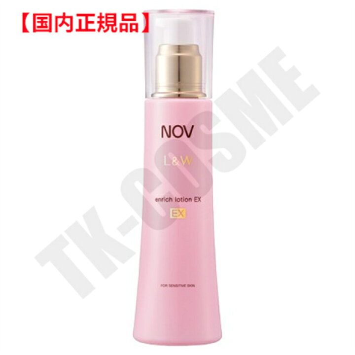 楽天市場】国内正規品 NOV ノブ L&W エンリッチ ローション EX 120ml 